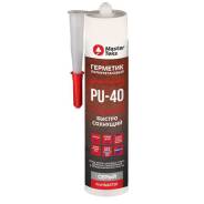  .   280  MasterTeks ProfiMast PU-40 