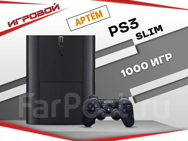 Sony Playstation 3 Super Slim, Гарантия + топовые игры, б/у, в наличии ...