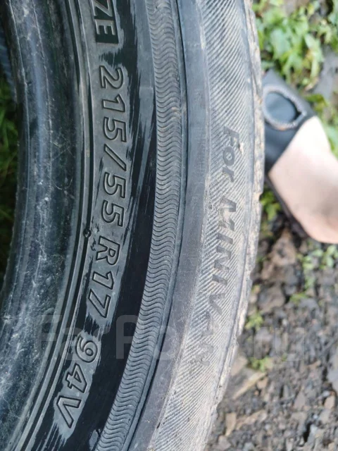 Bridgestone Ecopia NH100 RV. ������, �/�, ����� 50 % ����