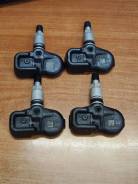     Pacific PMV-C015 (42607-48010) 42607-48010 