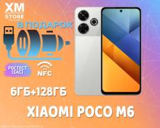 Xiaomi Poco M6. , 128 , , 3G, 4G LTE, Dual-SIM, NFC.     