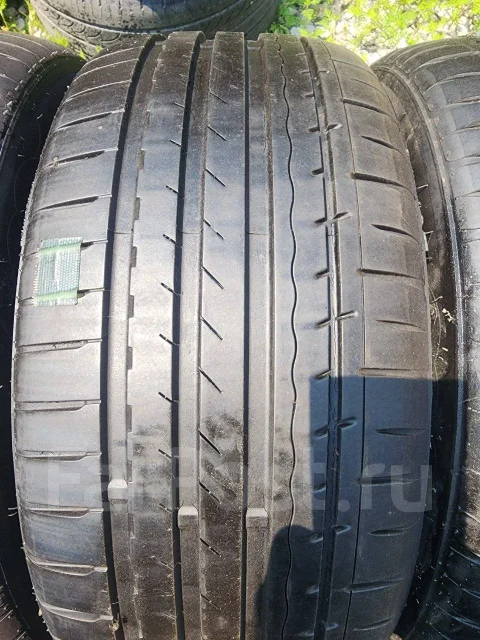 Minerva Emi Zero UHP. ������, 2017 ���, �/�, ����� 5 % ����