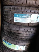 Jinyu YH11 Gallopro. ������, ����� ����
