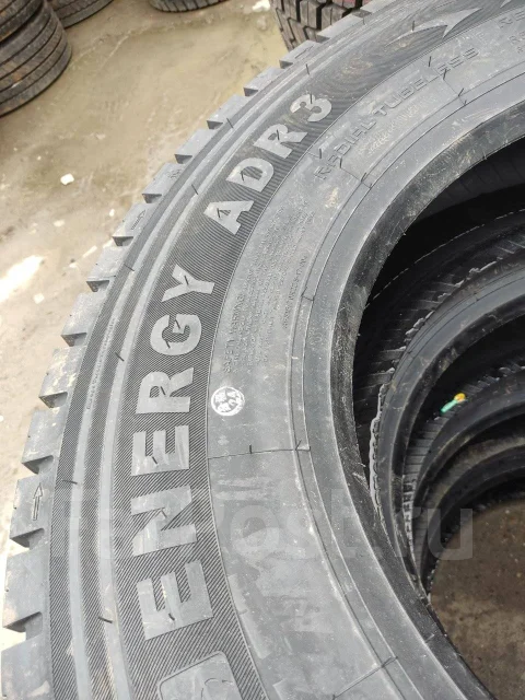 Aufine Energy ADR3. �����������, ����� ����