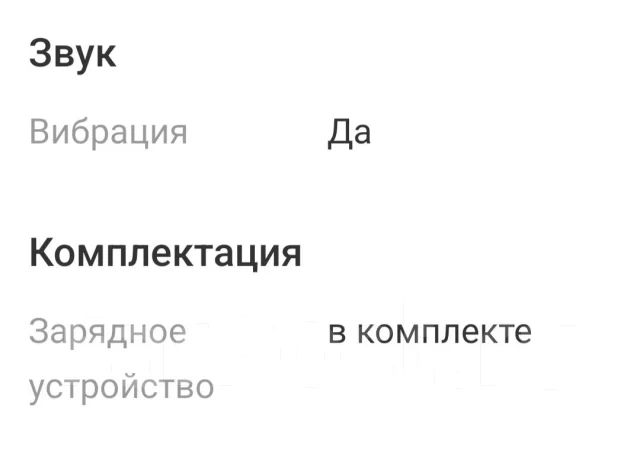 CheckMe Smart ����