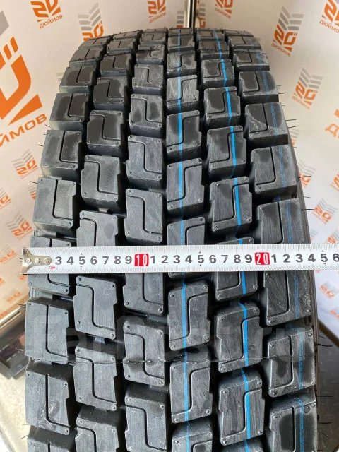 Agate HF638. �����������, �����. ��������� ����