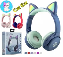 �������� ������������ Bluetooth ������� ���� ���������� CAT EAR EV058 ����