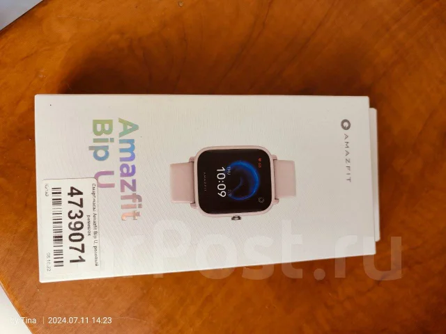 Amazfit Bip U ����