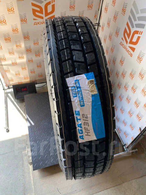 Agate HF312. �����������, �����. ���������� (������) ����