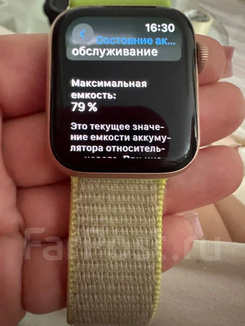 Apple Watch Series 4 ����