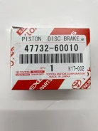 ������� ��������� ���������� �������� ������� TLC100/LX470 47732-60010 47732-60010 ����