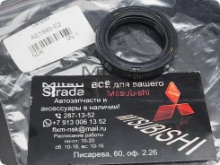 ������� ���������� ���� ���� /NOK/ D=45 d=32 h=8 MH034067 F4129, �� AE1880E2 ����