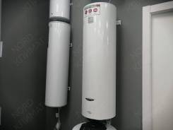 Ariston. 2,00. 