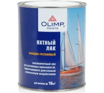 ��� ������� ������ 0,9� OLIMP 20424 ����
