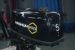 Magnum Pro. 5��.�., 2-�������, ����������, ���� S (381 ��), 2026 ��� ����