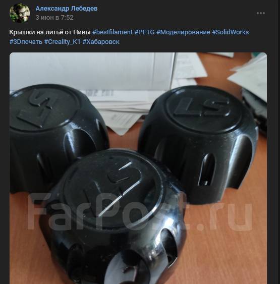 3D , 3D , 3D    