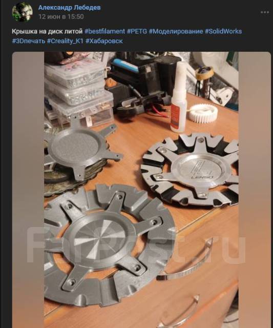3D , 3D , 3D    