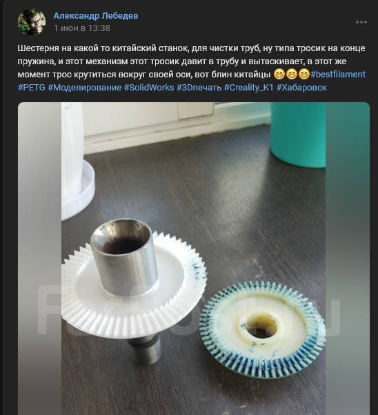 3D , 3D , 3D    