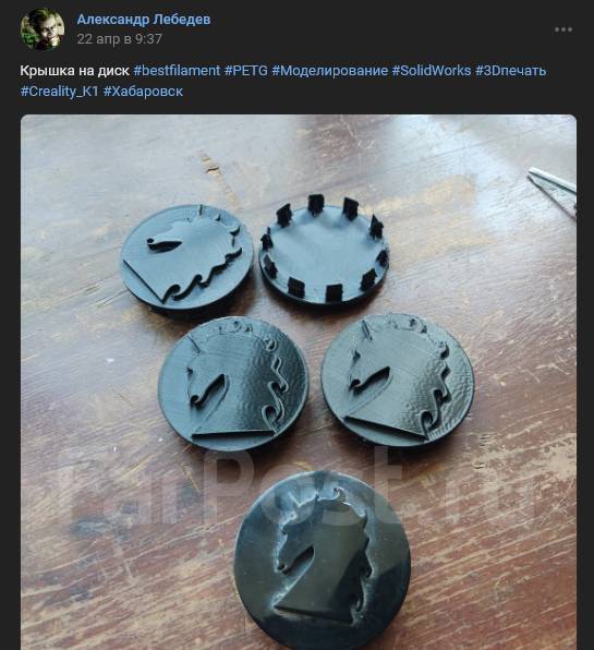 3D , 3D , 3D    