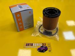   Hyundai Tucson 2021-, KIA Sportage 2022- 26350-2M000 263502M000 