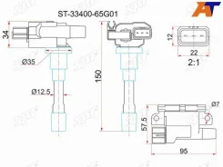 ������� ��������� ST-33400-65G01 ST3340065G01 ����