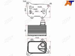 �������� �������� SAT ST-06L117021E ST06L117021E ����