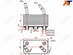 �������� �������� SAT ST-PFD000020 STPFD000020 ����