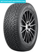 Nokian Hakkapeliitta R5