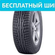 Nordman RS2