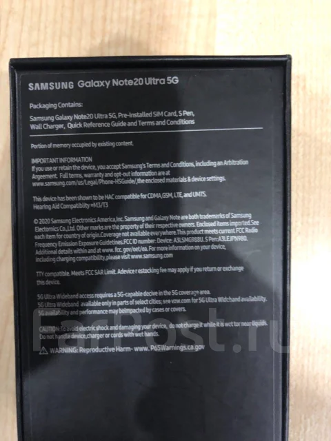 Samsung Galaxy Note 20 Ultra. �/�, 256 ��, ������, 3G, 4G LTE, 5G, Dual-SIM, ����������, NFC ����