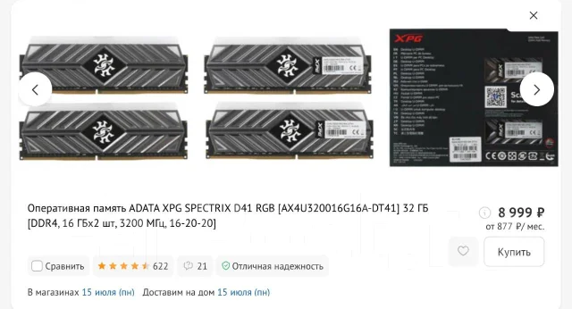 GeForce RTX 3060 ����