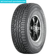 Nokian Rotiiva AT Plus