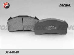   Volvo FL 180. 220. 250. 00-  / / Meritor B-DUCO/ WVA 29136 Fenox BP44040,  BP44040 