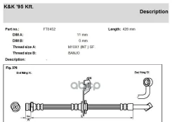 ��������� ����� KK ���. FT0452 FT0452 KK FT0452 ����