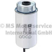 ������ ��������� Kolbenschmidt ���. 50014755 50014755 ����