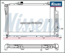 �������� ���������� �������� W202 1993 - 2000 [62750A] 62750A ����