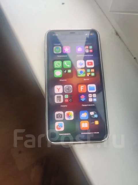 Apple iPhone 11 Pro Max. �/�, 64 ��, ������, 4G LTE, ����������, NFC ����