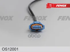 ������ ��������� �� ������������ Chevrolet Cruze 0 OS12001 ����