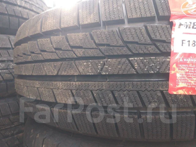 Firemax FM805. ������, ��� �����, 2026 ���, ����� ����