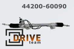 ����� ������� 44200-60090 L/C100 RHD /�������� 5-7 ����/ 44200-60090 ����