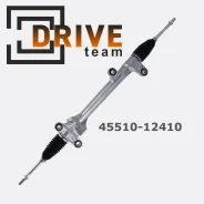 ����� ������� 45510-12420 45510-12410 45510-12411 ��� ����� 5-7 ���� 45510-12410 ����