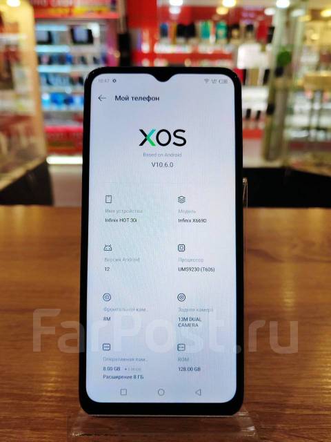 Infinix Hot 30i 8/128, 6.56", моноблок, 3G, 4G LTE, Dual-SIM, NFC, б/у ...