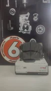 ������� ��������� �������� �������� LYNXauto BD-3411 � ������� BD-3411 ����