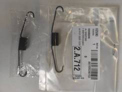    Suzuki 5382465D00 5382465D00 