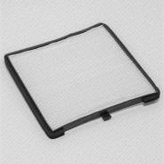   Green Filter IF0167 IF0167 