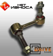 ���� �������������� NL124 SL-T270 48820-30090 �������� 2 ���� 48820-30090 ����