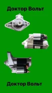 ������� Toyota 4AFE 5AFE 7AFE �����! ������ �� ������! 2810016010 ����