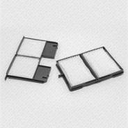  ,  Green Filter IF0248 IF0248 