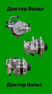 ��������� Mitsubishi 4D56 110A! Hyundai D4BF MD162964 ����� ���������! ALM8419LP ����