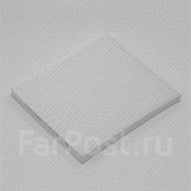   Green Filter IF0246 IF0246 
